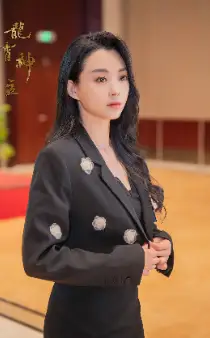 《龙霄神主第三部（89集）》短剧全集免费在线观看