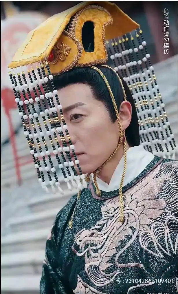 《新:九五至尊(80集)》短剧全集免费在线观看
