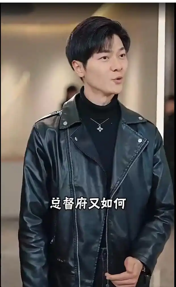 《无双帝君(92集)》短剧全集免费在线观看