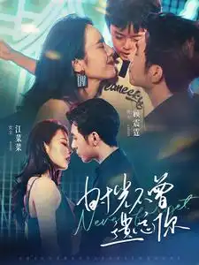 《时光不曾遗忘你(100集)》短剧全集免费在线观看