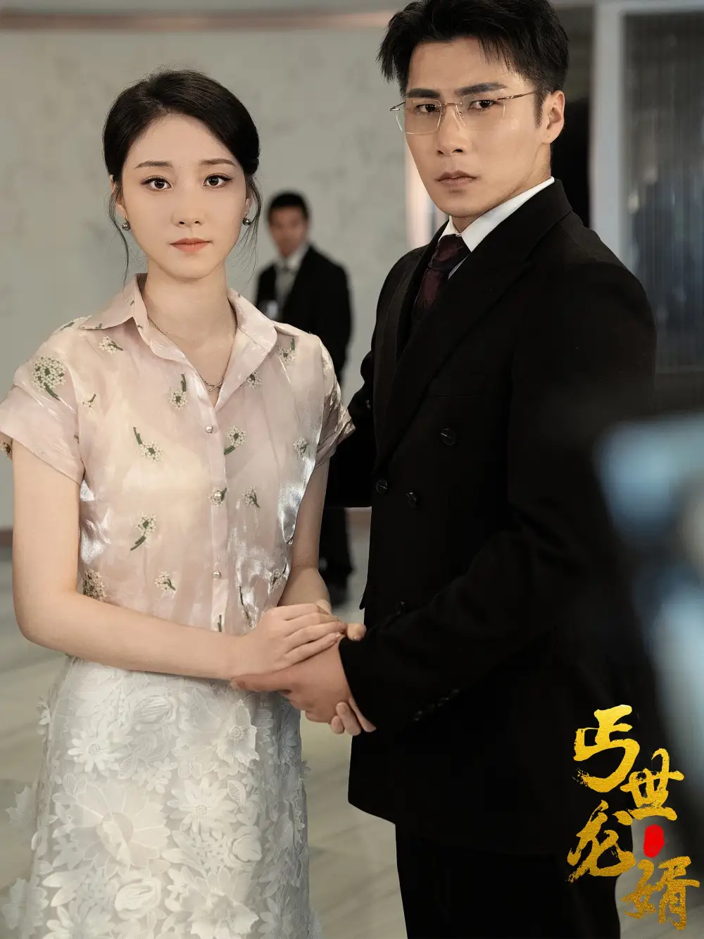 《丐世龙婿(80集)》短剧全集免费在线观看
