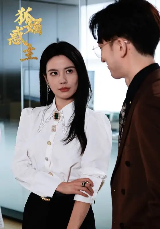 《狐媚惑主(55集)》短剧全集免费在线观看