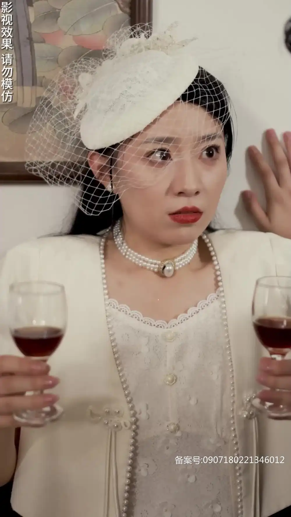 《夫人她又重生了(77集)》短剧全集免费在线观看