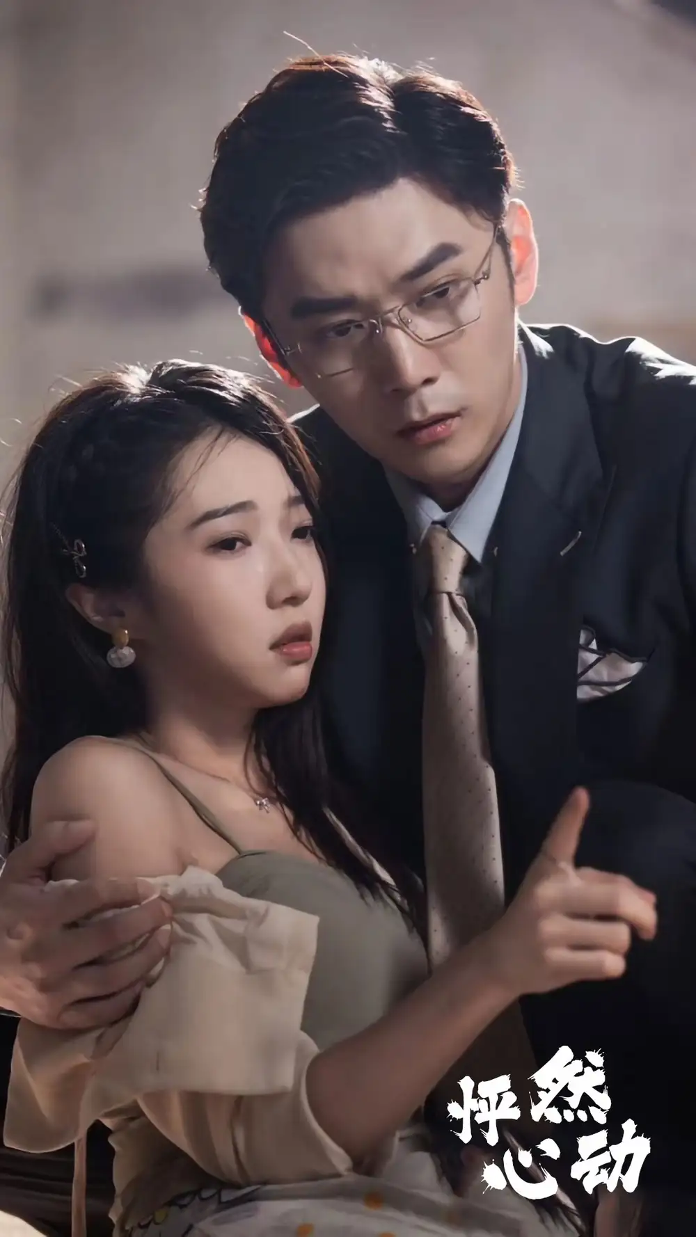 《怦然心动(92集)》短剧全集免费在线观看