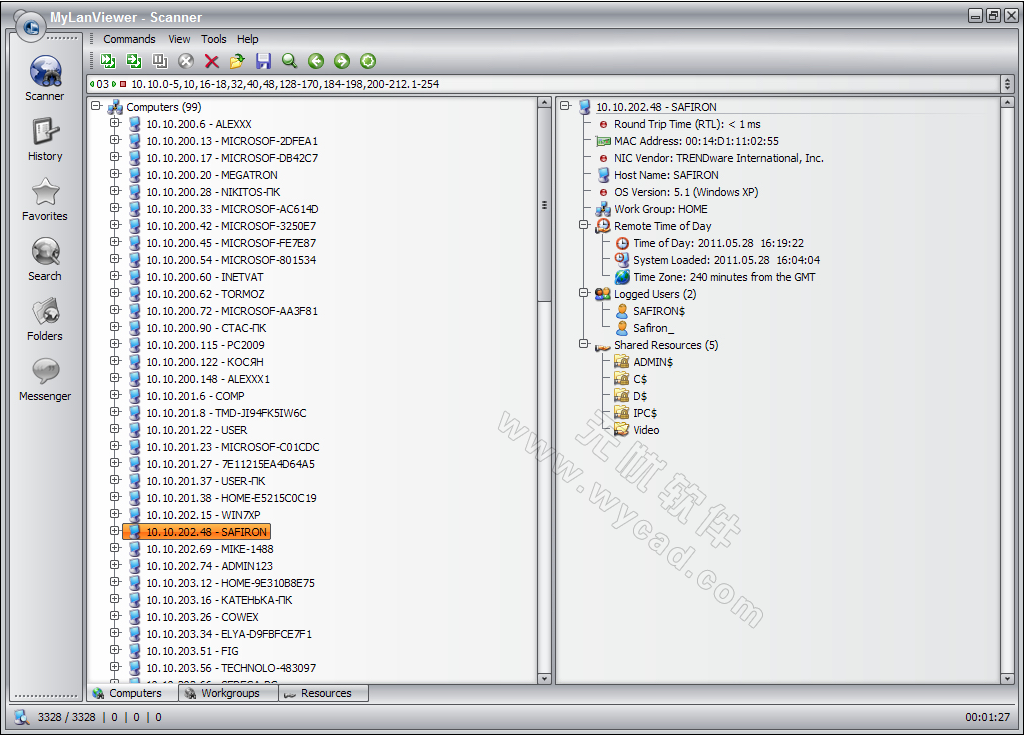 局域网IP扫描软件 | MyLanViewer v6.4.0 绿色版