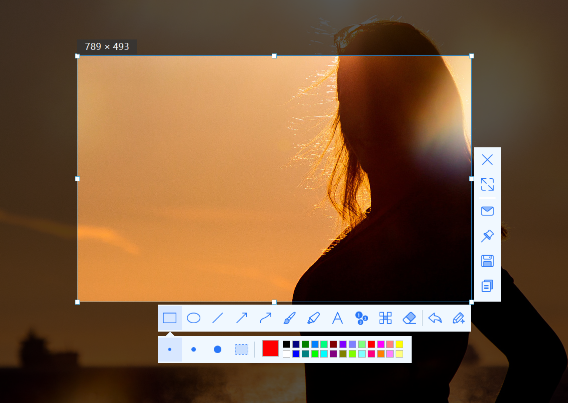 轻量级单文件截图工具 | ScreenCapture v2.3.1 中文绿色版