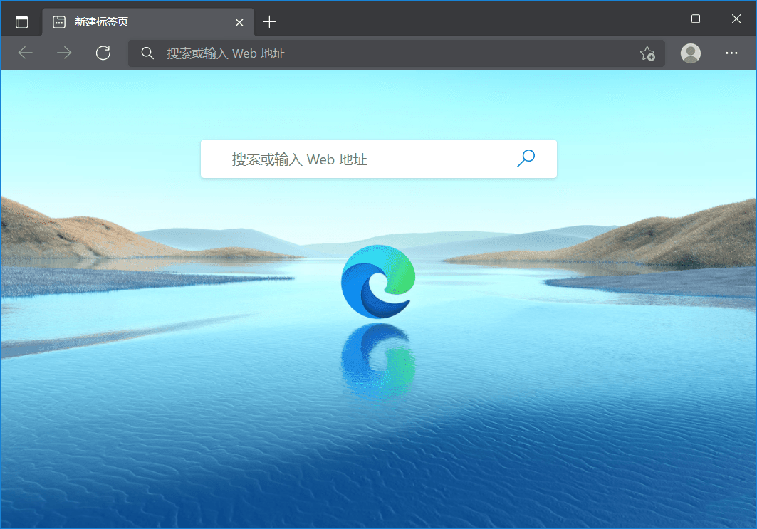 微软edge浏览器 v137.0.3296.68 多语便携版 by Cento8