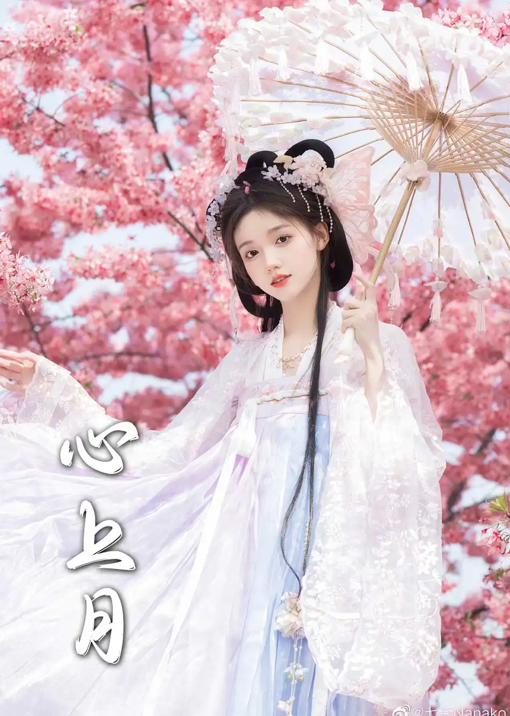 《为凰&心上月(72集)御儿&王嘉懋》短剧全集免费在线观看