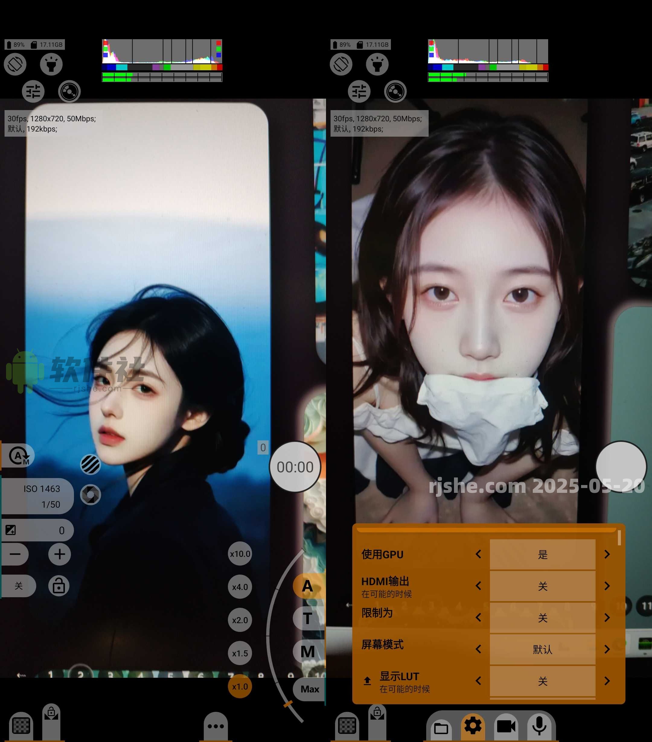 mcpro24fps v042 修补版
