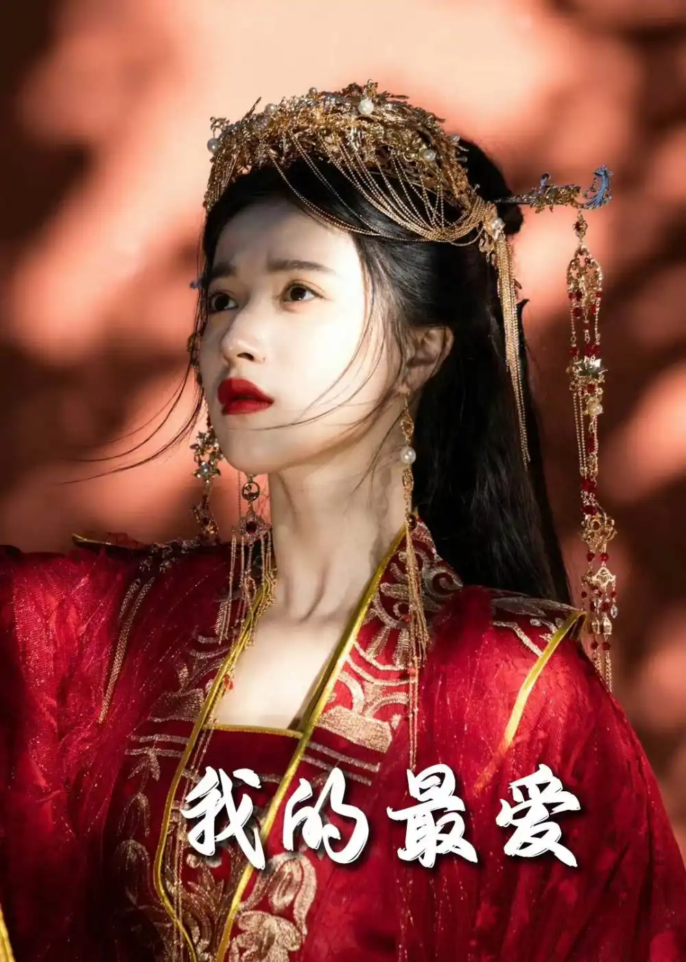 《毒妃进阶录＆我的最爱（60集）嘉言＆李胜楠》短剧全集免费在线观看