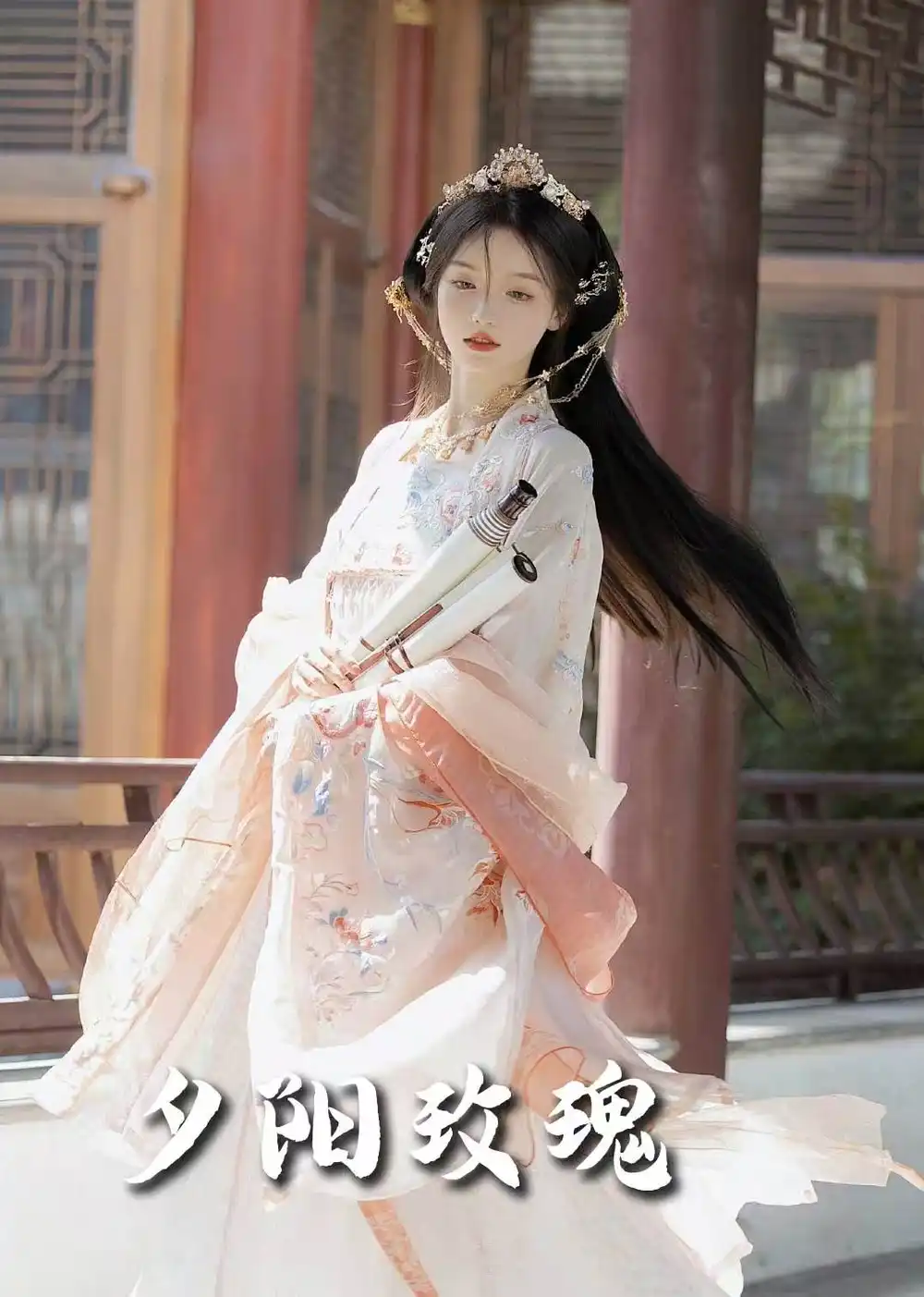 《夕阳玫瑰(105集)》短剧全集免费在线观看
