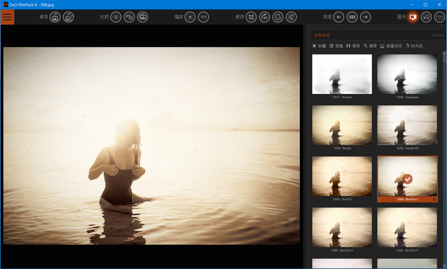 胶片渲染效果软件 | DxO FilmPack v7.15.0.1 中文破解版