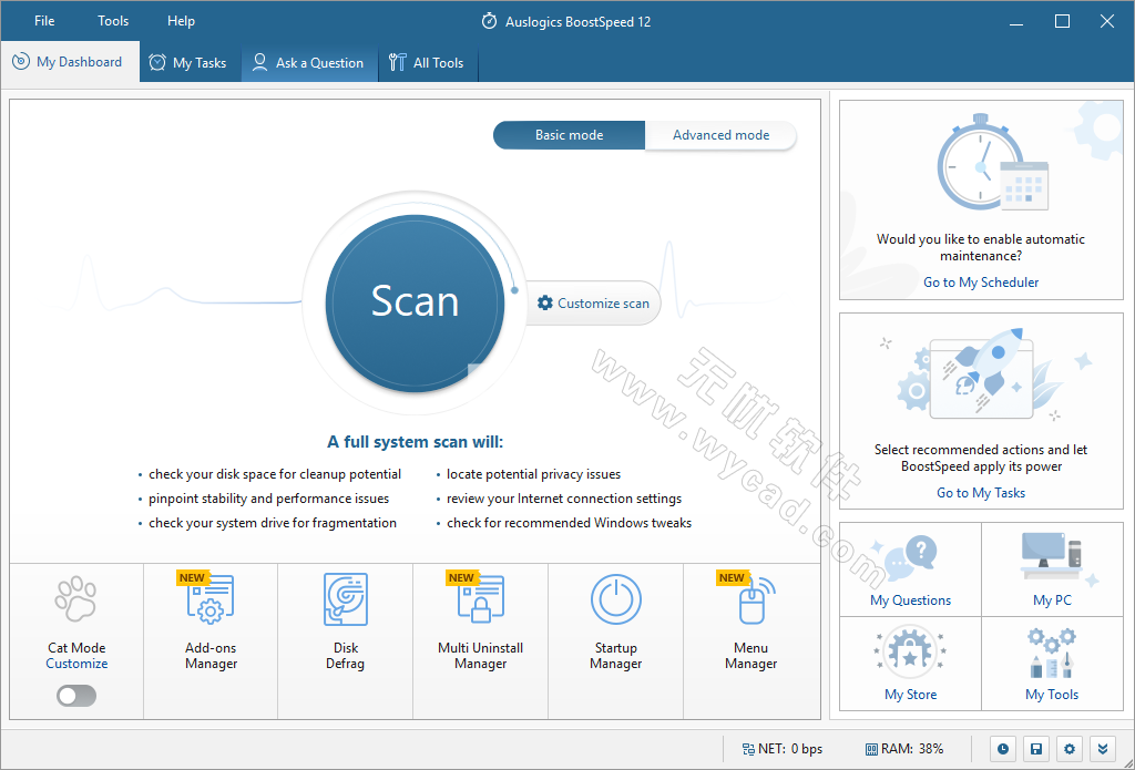 系统优化工具 | Auslogics BoostSpeed v14.0.1.1  便携版