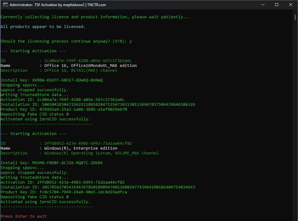 Windows和Office软件激活工具 | Powershell TSF Activation v3.0 绿色版