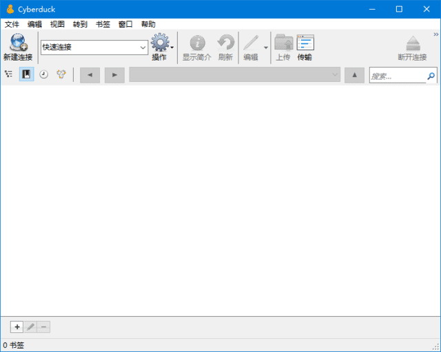 免费FTP/SFTP客户端 | Cyberduck v9.1.6.43284