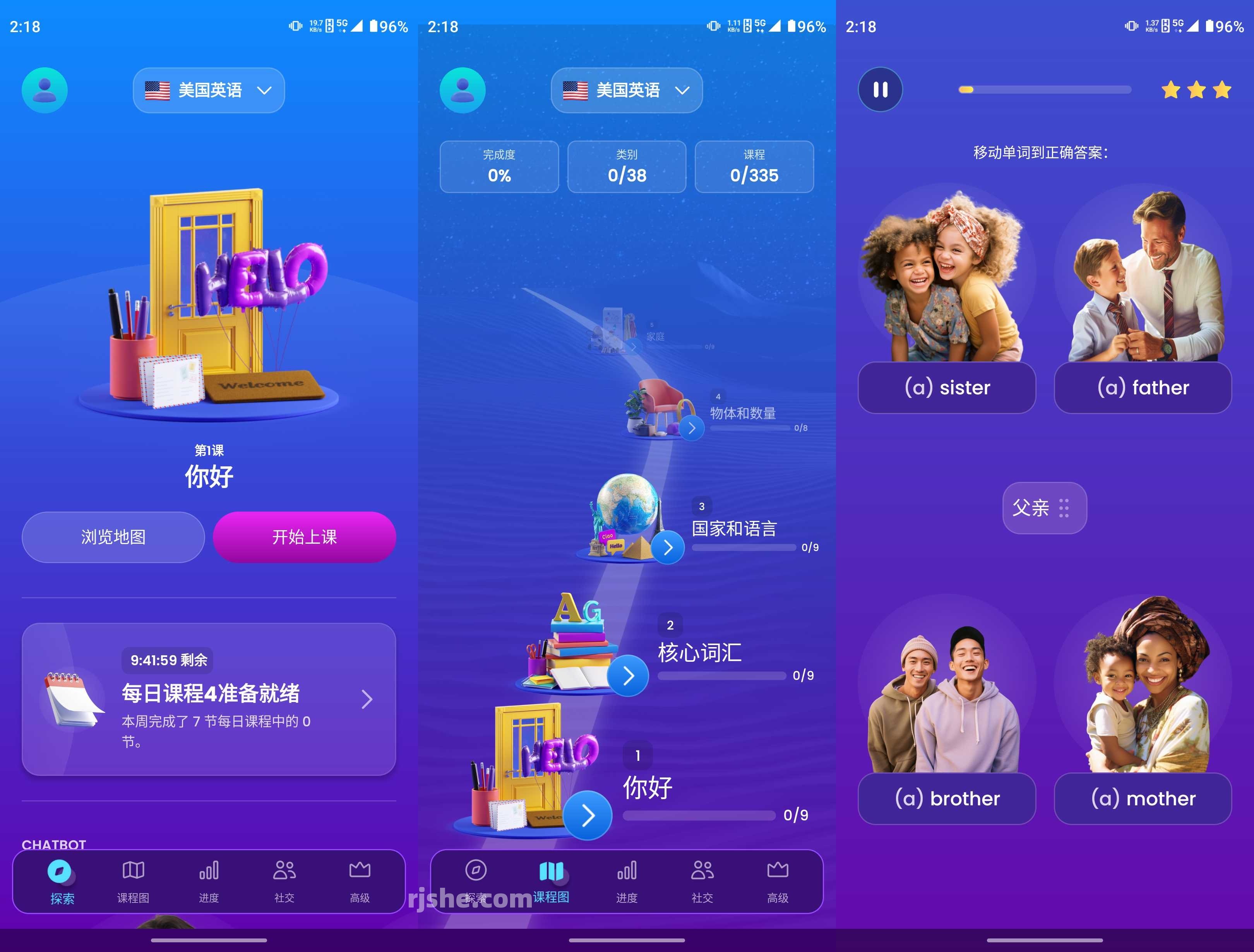 Mondly Languages(语言学习) v10.18.0 高级版