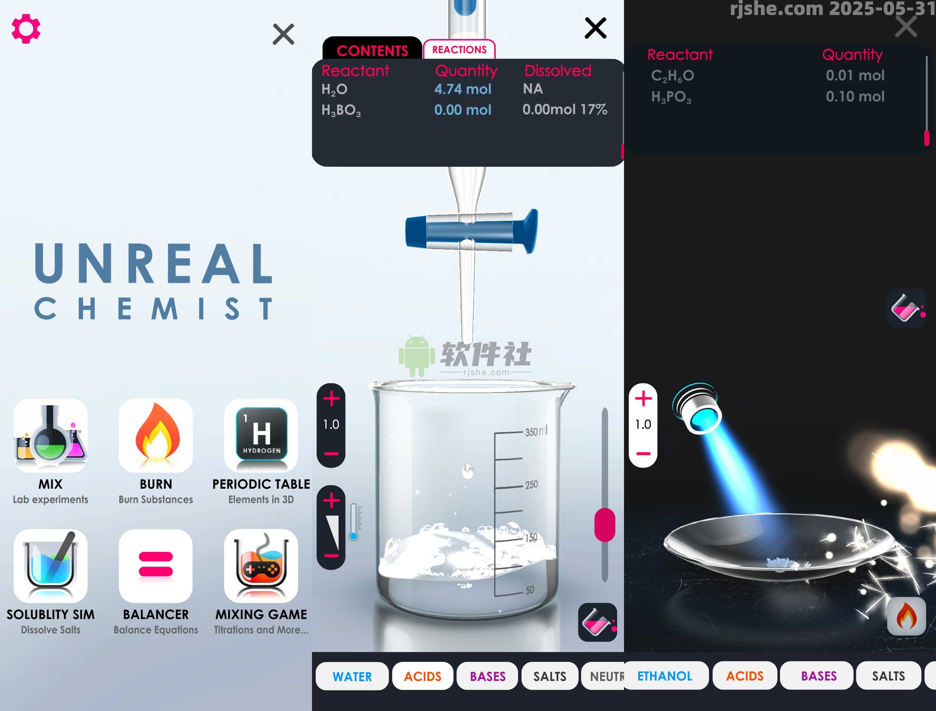 UnrealChemist(化学实验) v2.0.2 解锁所有DLC