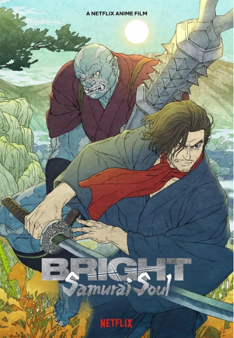 日本动漫电影《光灵武士之魂》(2021)动漫|在线免费观看