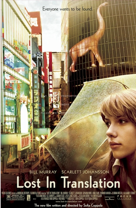美国电影《迷失东京》（2003）高清完整版免费在线观看