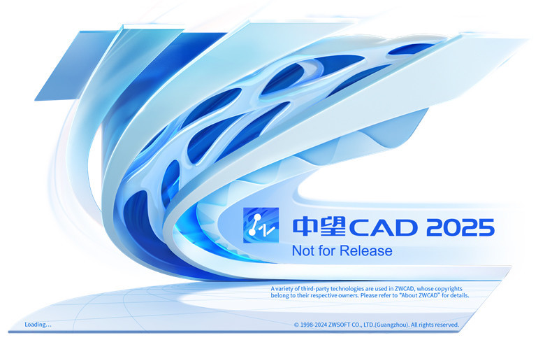 中望CAD ZWCAD2025.1.4 简体中文轻度精简直装版