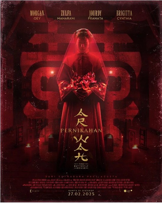 印度尼西亚电影《蝴蝶屋》(2025)高清完整版免费在线观看