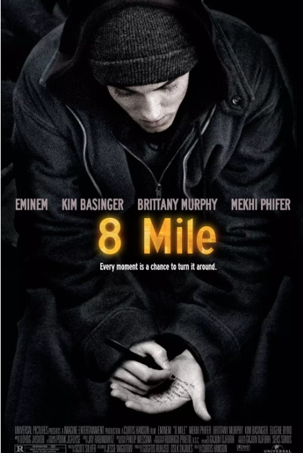 美国电影《8英里》(2002)高清完整版免费在线观看