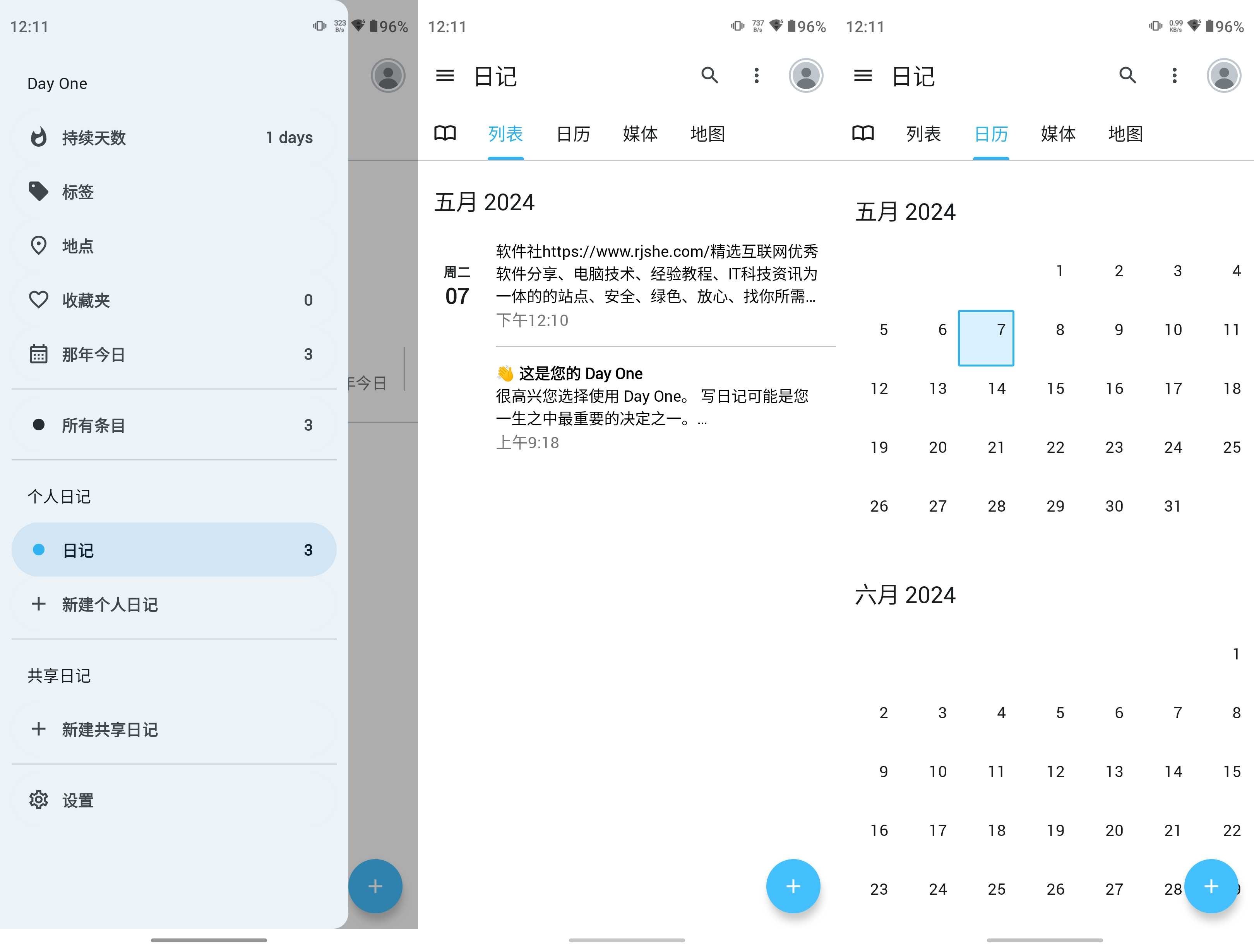 Day One(日记) v2025.13 高级版