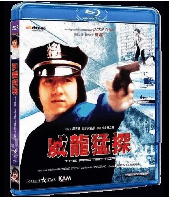 电影 剧情 / 动作 / 犯罪《威龙猛探》香港(1985)主演: 成龙 豆瓣评分6.3高清完整版免费在线观看