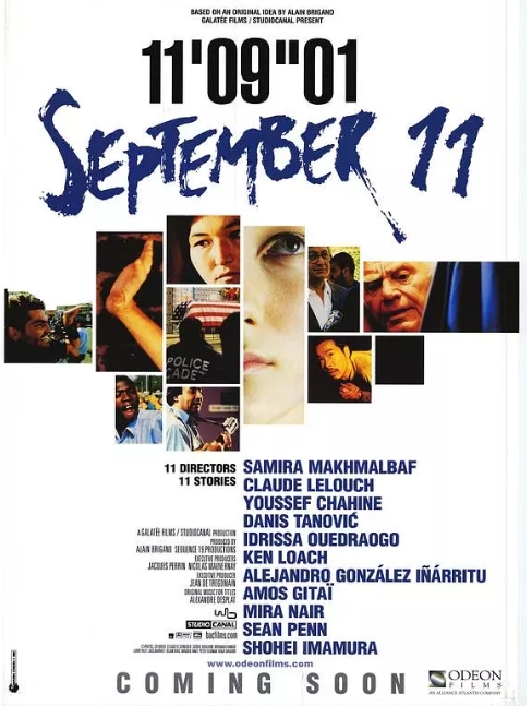 英国电影《911事件簿》（2002）高清完整版免费在线观看