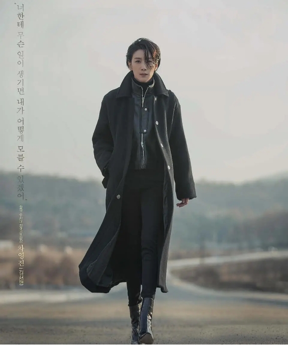 [韩剧]《无人知晓》（2020）电视剧|全集高清免费在线观看