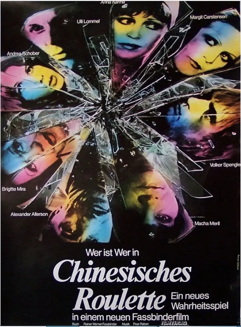 法国电影《中国轮盘》(1976)高清完整版免费在线观看