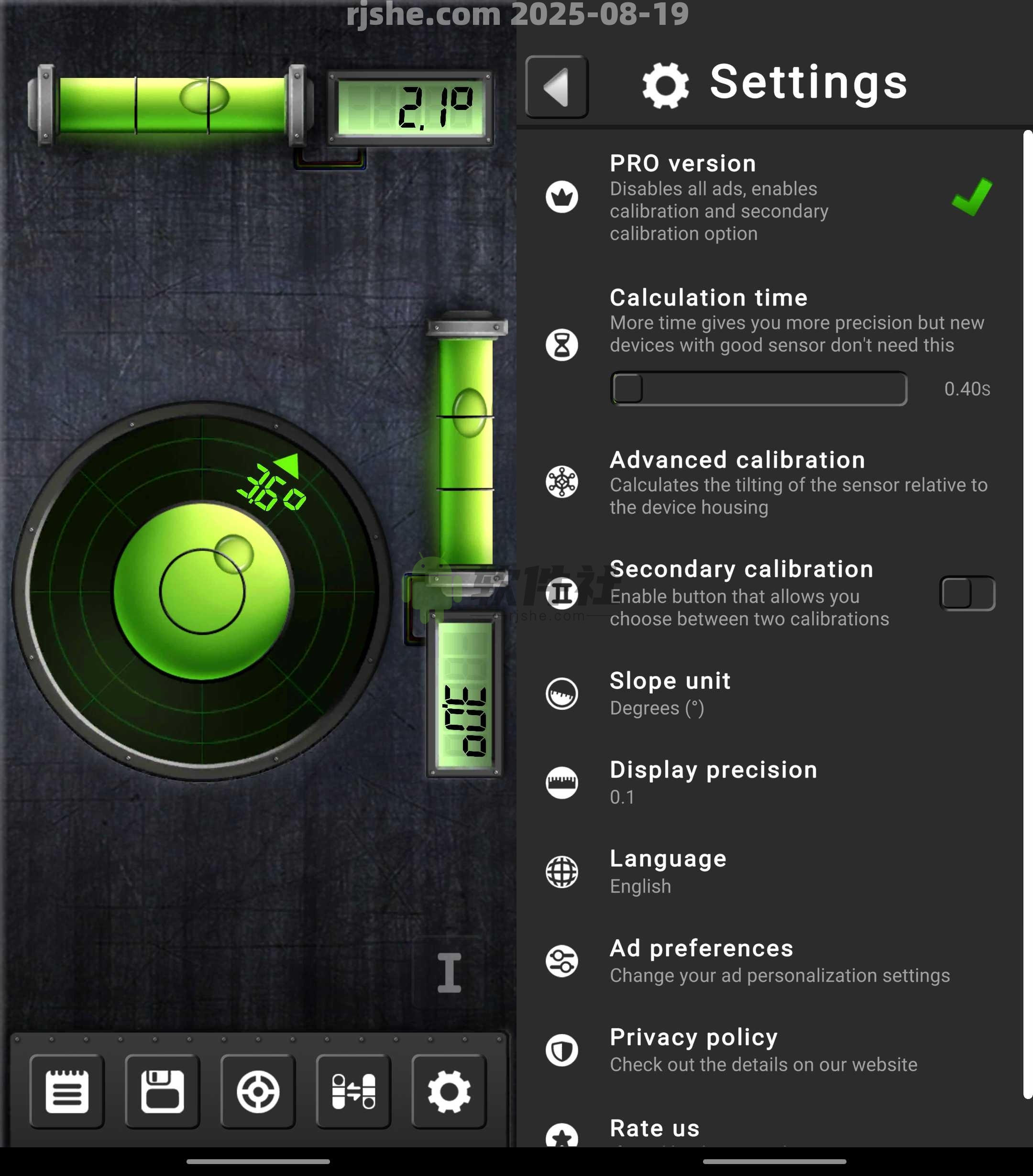 Precise Level(水平仪) v3.0.9 解锁高级版
