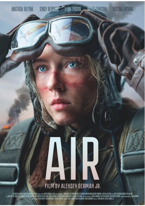 俄罗斯电影《天空》(2023)高清完整版免费在线观看