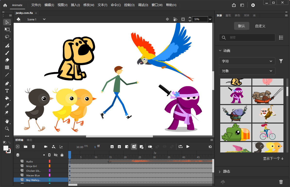 Adobe Animate 2024(AN2024最新版) v24.0.10.14 直装破解版m0nkrus