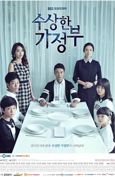 [韩剧]《奇怪的家政妇》（2013）电视剧|全集高清免费在线观看