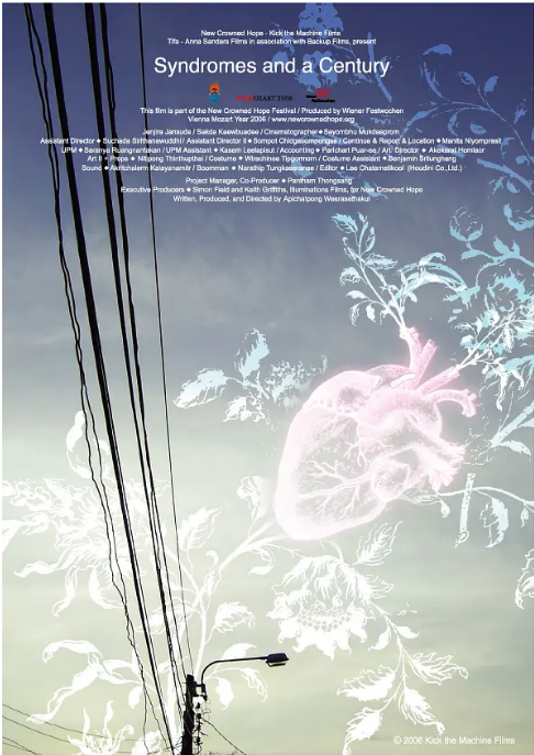 泰国电影《恋爱症候群》(2006)电影|全集高清免费在线观看