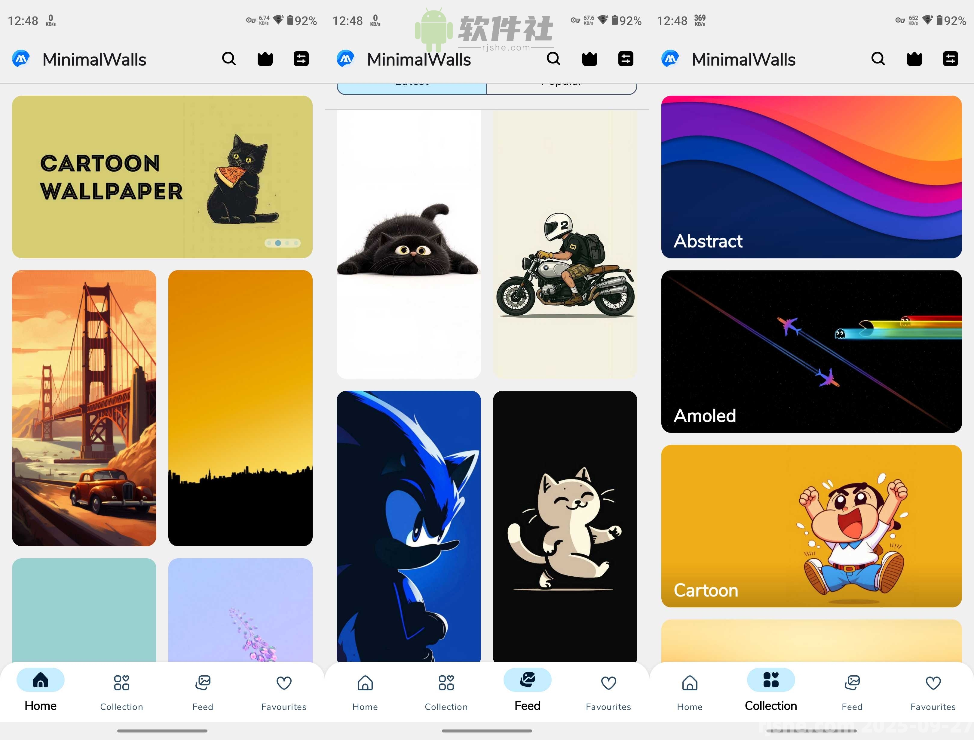 MinimalWalls(壁纸) v1.9.7 解锁高级版