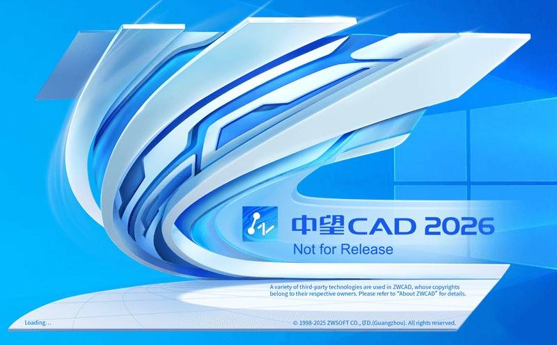 中望CAD2026(国产CAD制图软件)ZWCAD2026 Build 2025.09.05 中文破解版