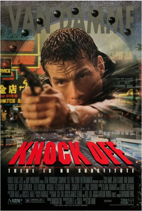 美国电影《KO雷霆一击》(1998)电影|全集高清免费在线观看