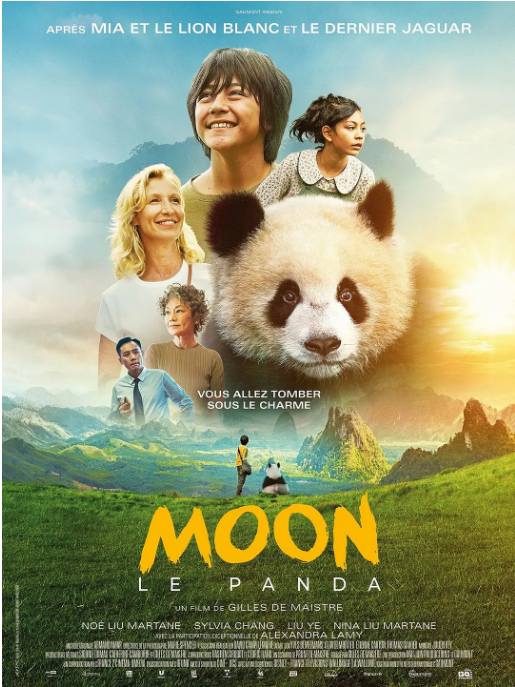 法国电影《熊猫月亮》(2025)电影|全集高清免费在线观看