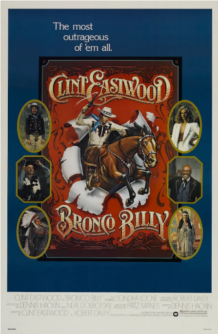 美国电影《不屈不挠》（1980）电影|全集高清免费在线观看-CD网盘社