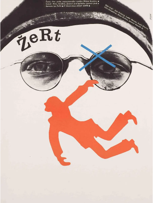 捷克电影《玩笑》(1969)电影|全集高清免费在线观看