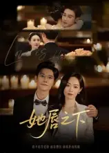 她唇之下(60集)全集免费在线观看 - 第一搜