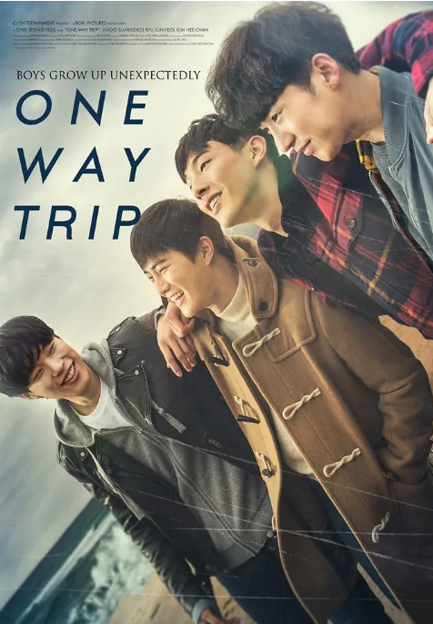 韩国电影《光辉岁月》(2015)电影|全集高清免费在线观看