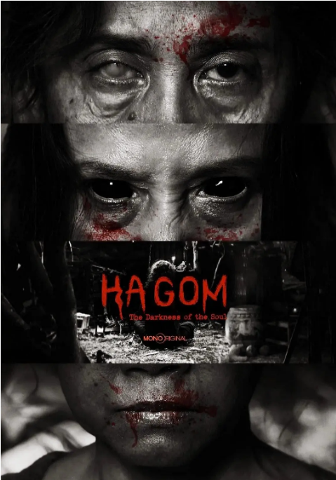 泰国电影《Ha Gom:灵魂的黑暗》(2025)电影|全集高清免费在线观看