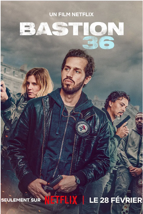法国电影《36总局:势不两立》(2025)电影|全集高清免费在线观看