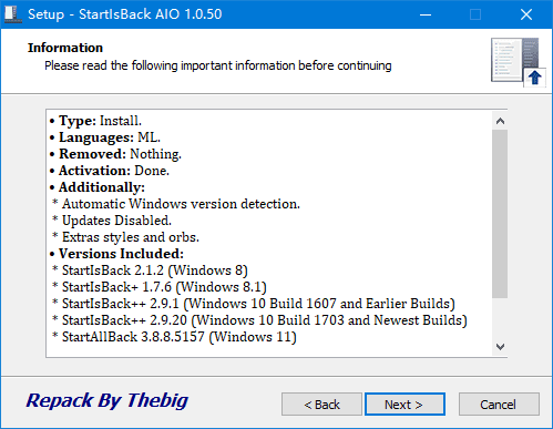 StartIsBack AIO(win10/win11经典开始菜单) v1.0.62 中文破解版