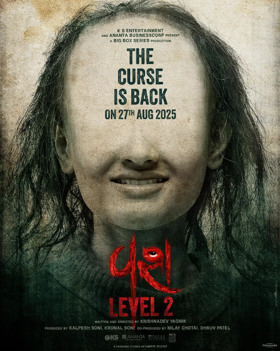 印度电影《驯服2》(2025)电影|全集高清免费在线观看