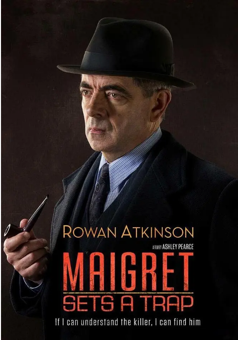 英国电影《梅格雷的陷阱》（2016）电影|全集高清免费在线观看