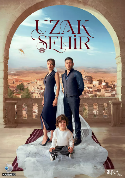 土耳其连续剧《遥远的城》（2024）电视剧|全集高清免费在线观看